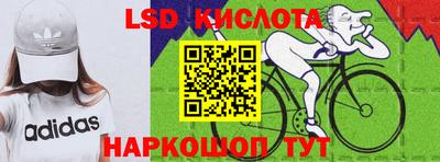 ALPHA-PVP Славгород