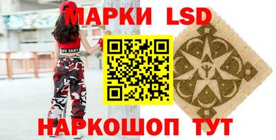ALPHA-PVP Славгород