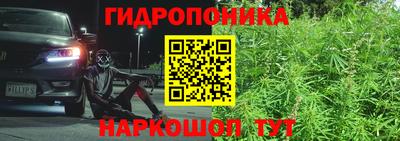 ALPHA-PVP Славгород