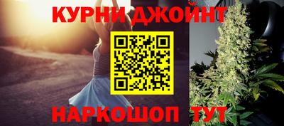 ALPHA-PVP Славгород