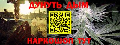 ALPHA-PVP Славгород