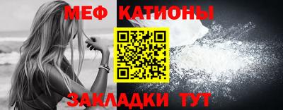 ALPHA-PVP Славгород