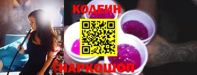ALPHA-PVP Славгород